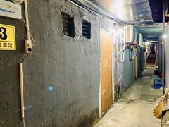 -三中高皇羊肉馆