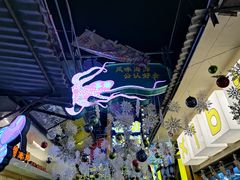 -桥东喜碧海鲜街(水东街店)