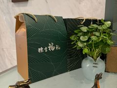 -海湾壹品·粤菜·早茶·烤鸭(拱北店)