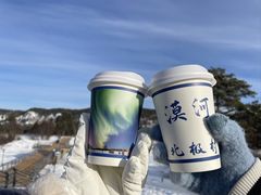 -北极村旅游风景区