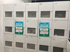 -乐刻运动健身(青山印象城店)