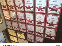 -川流不息·地道川菜·小龙虾(松东路店)