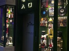 -欧歌堡KTV PARTY(万濠城店)