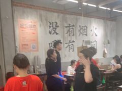 -破店肥哈·东北烧烤·夜宵(南山保利店)