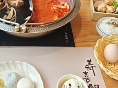 -牛匠和牛寿喜锅(西安总店)