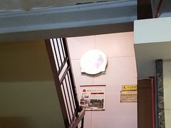 -潮镇老尾牛杂(环城西路店)