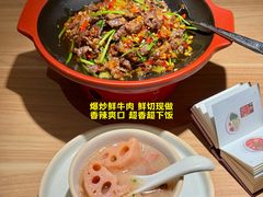 -太二酸菜鱼(SM城市广场店)