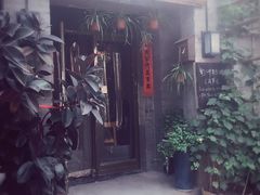 -时光漫步酒店(北京雍和宫南锣鼓巷后海店)