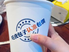 -包馔·夜包子(华强北店)