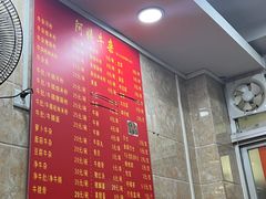 -阿姨牛杂(北京路店)