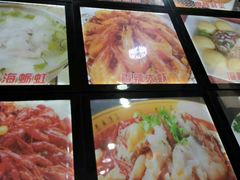 -蟹谢蒸鲜自助餐厅