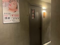 -施奈儿.洗头頭療.按摩SPA.采耳(上梅林店)