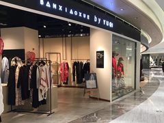 -万达广场(无锡滨湖店)