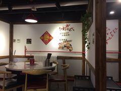大堂-食潮汕头鲜牛馆(望京保利店)