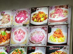 -连池鱼豆味坊(风景区店)