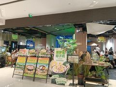 -椰庭·椰子鸡·创意玩家(晶耀前滩店)