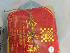 -清真全盛斋传统糕点(许士庙店)