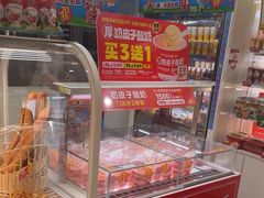 -味多美蛋糕(东直门店)