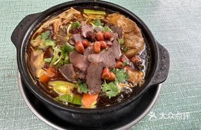 Three Delicacies Dry-Cut Pot