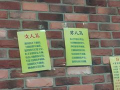 -喝丢一只鞋海鲜烧烤·海肠捞饭(文体街店)