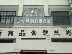 -两江国际影视城