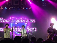 -HOU LIVE(下沙店)