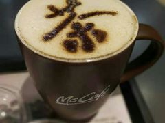 红茶拿铁-麦当劳(领展中心城店)
