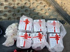 -矮子馅饼(大成路店)