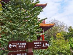 -南沙天后宫景区