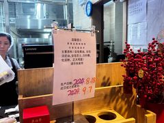 -吴裕泰茶庄(前门大街店)