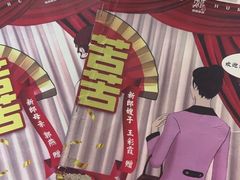 -剧狐剧本杀·月球探案馆(人民广场1号店)