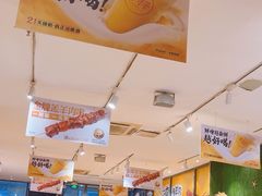 -木屋烧烤(西南角店)