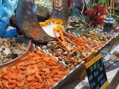 -长兴开元名都大酒店·地中海咖啡厅