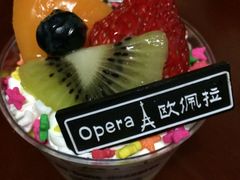 -欧佩拉(段家坝店)