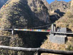 -十渡东湖港风景区