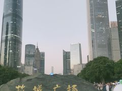 -海心沙亚运公园