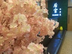 -后宫私房菜(汇客美食娱乐广场店)