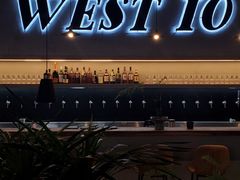 -West10 西拾·西餐厅·创意菜(未来科技城店)