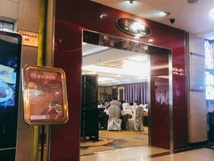 门面-金城大酒店-中餐厅(汾江中路店)