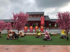 -芜湖方特东方神画