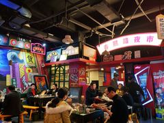 大堂-肆角壹圆夜市麻辣烫(春熙路店)