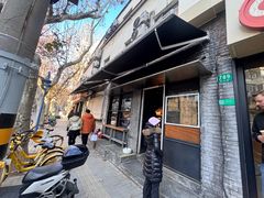 -mbd(华山路店)