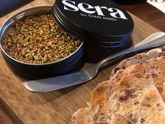 -SERA by Ciao Amici餐酒吧