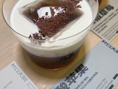 酸苹果-村口大树(长乐路店)