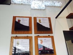 -喜茶(深圳福田星河COCO Park店)