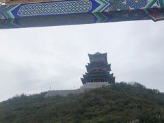 -定都峰