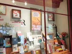 -SISYPHE BOOKS西西弗书店(龙湖滨江天街店)