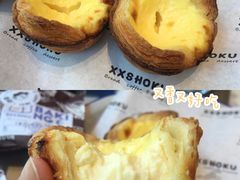 -宿咕XXSHOKU(望江苑店)