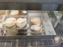 -红花点心局(大观园店)
