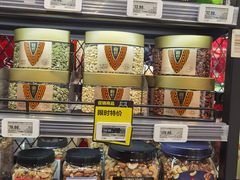 -盒马鲜生(领丰汇店)
